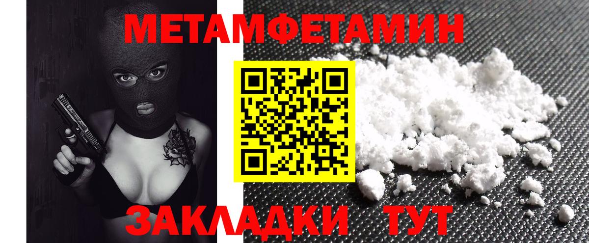 Алексин  Амфетамин  Вход с VPN  АМФ Premium 