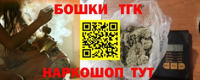 соль курить ск Славянск-на-Кубани